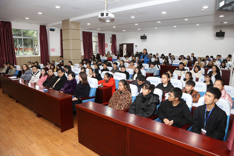 20191204fypx2.jpg