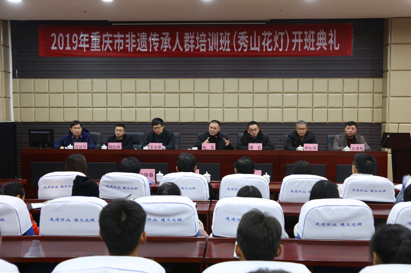 20191204fypx1.jpg
