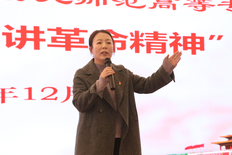 20191207ljbs5.jpg