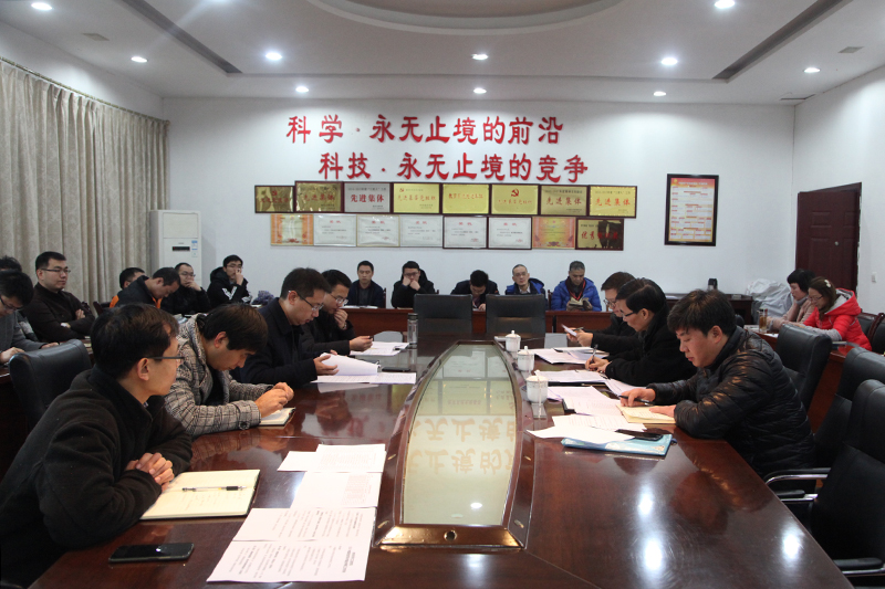 20191225wmhdyxcl.jpg
