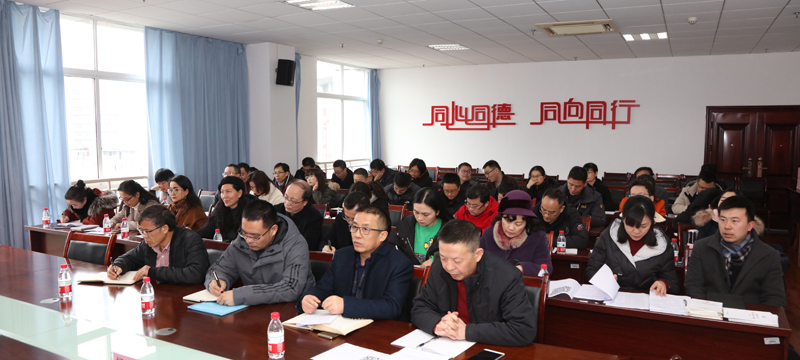 20191224syzth3.jpg
