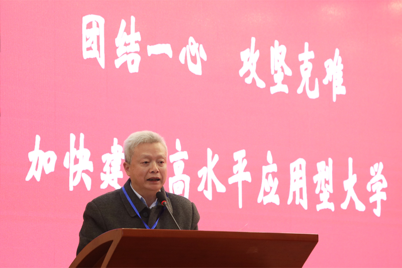 20191227ldh6.jpg