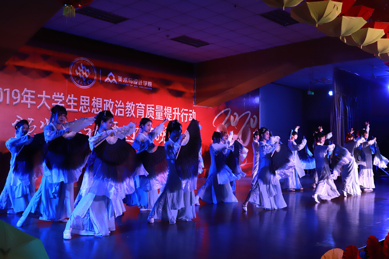 20191229msyxwh1.jpg