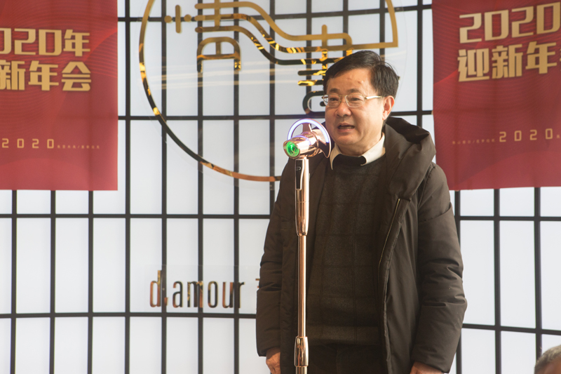 20200103xynh4.jpg
