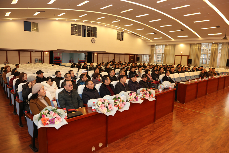 20200115jlssn5.jpg
